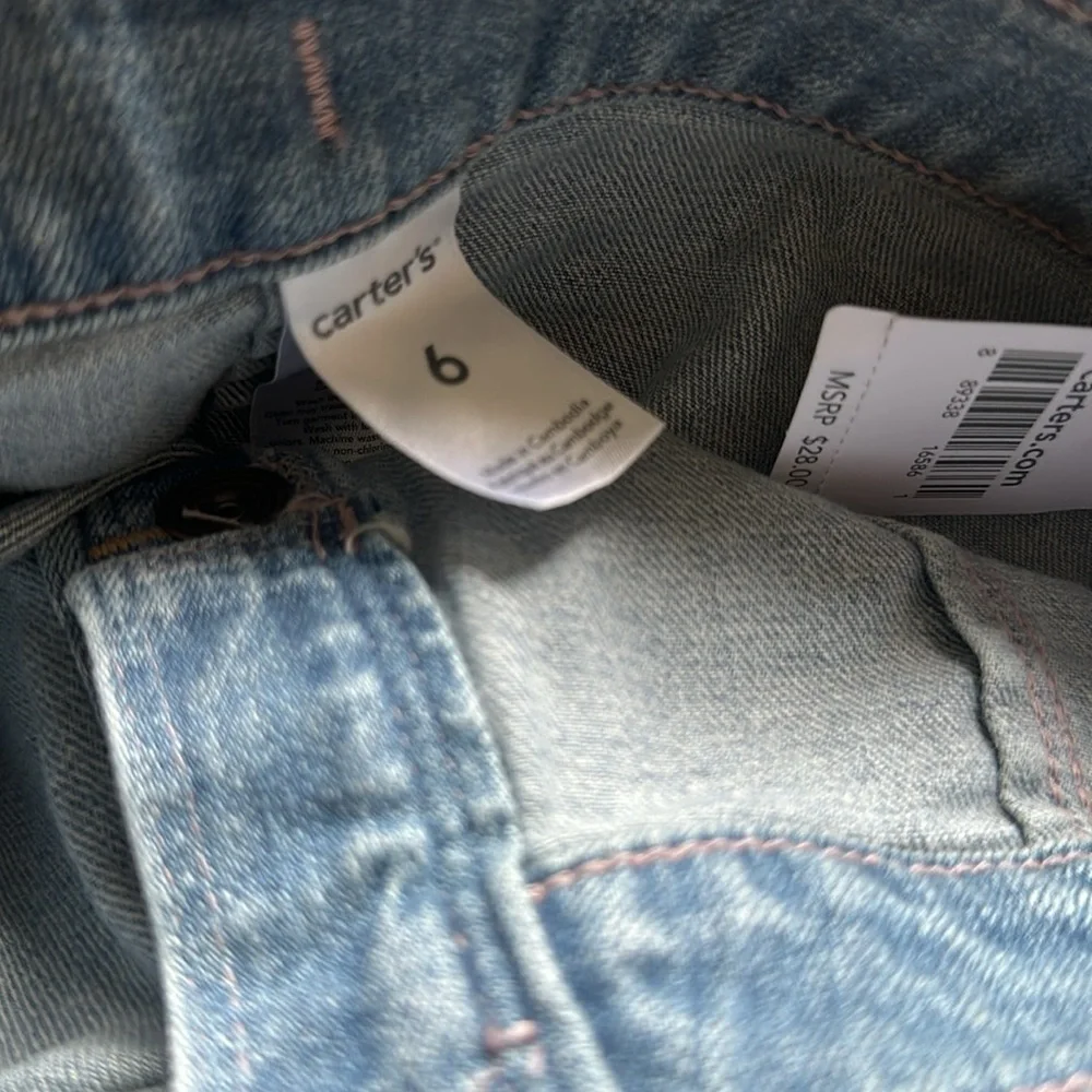 Carters classic button